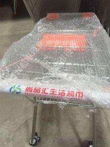 購(gòu)物車